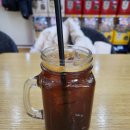 정연양행