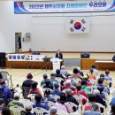 제주도지체장애인협회 - 제주시 이도이동 | 제주도지체장애인협회