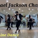 Michael Jackson Cha Cha Linedance 이미지