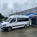 ㈜제주타요렌터카 | 제주도 가족여행 렌트카 비교 제주 타요 렌터카 추천 후기
