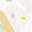 [임장 후기] 한강삼성, 대흥태영(마포태영)