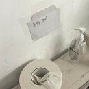 우리끼리키즈카페스포츠마을대구
