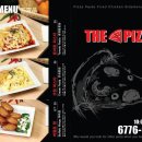 [청양] 피자헛코리아 20년 경력의 쉐프레시피 "THE PIZZA" 오픈하였습니다. 이미지