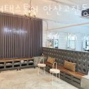안산 고잔동 미용실 헤어택스토어 안산고잔동점 가격 위치