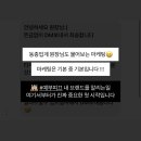 예부띠끄