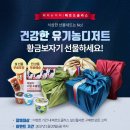 황금보자기
