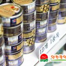 행복한중구 푸드마켓 이미지