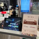 서울떡갈비롯데백화점 이미지