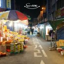 신림중앙시장 이미지