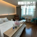 고려인력 - 김해시 금관대로1190번길 17-4 | 용인수지 산후조리원 베베포레스트 내돈내산 상담계약 분당여성제일병원 근처