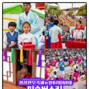 한우리마을농장 이미지