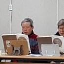 하모니카 교실 이미지