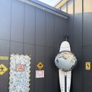 GS25사천월성점 | (강릉맛집) 사천해변 햄버거 맛집 '모아나 버거' 진짜 솔직 후기!