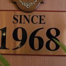 공지천 에디오피아 이미지