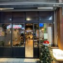 쌍미천로155번길 21~쌍미천로 155 이미지