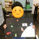 운산초등학교 옆 이미지