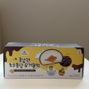 퐁당;디저트 | 봄날엔 디저트 초코퐁당 요거꿀떡 가격 칼로리 내돈내산 맛 솔직 후기
