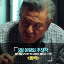 동백미디어