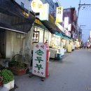 석수시장 이미지