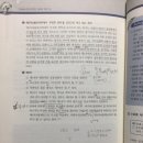 부정경로당 이미지