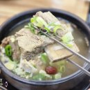 동상동제일교회 뼈큰감자탕집 앞 | 아이랑 가기 좋은 구래동밥집 감자탕 맛집 김포 왕뼈감자탕