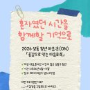 성동