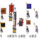 예송한의원 이미지