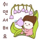 건설행정사 이미지