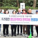 동삼2동행정복지센터 이미지