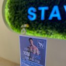 오라스테이 | 제주 헬스 고민 끝! 직접 다녀온 스테이짐 오라점 후기