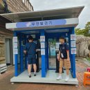 세계제일어린이집 | 고성공룡엑스포 경남 고성 공룡 세계엑스포 기본정보 야간 개장 불꽃축제 서커스 후기