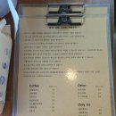 놀멍 쉬멍 고르멍 이미지