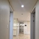 래미안크레시티공인중개사사무소 이미지