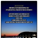 H1947 | 나는 고독 속에서 진정한 나 자신을 찾았다