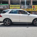 GLE350d에 순정 AMG 20인치 휠 이미지