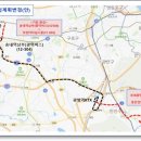 사랑마을벽산 선경 삼익아파트(11084) 이미지