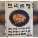 소친구돼지 이미지