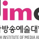 후마니타스아카데미학원 이미지