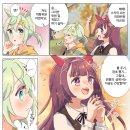 플라운스