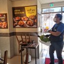 카우보이 파주아동점 이미지
