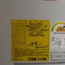 바로크설비 이미지