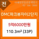 ㈜해밀 이미지