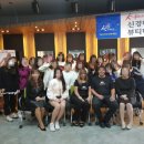 신경대학교 | 왁스앤왁싱 신경대학교 뷰티디자인학과 세미나 후기