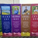 이레제빵소 이미지