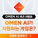 윤's뽑기 이미지