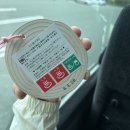 [공지] 티디컴퍼니의 후쿠오카 워크샵! -2일차