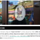 도깨비 몰 이미지