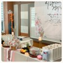 대도관 | 서산 한정식 대도관 부모님 환갑 단체 가족모임 후기