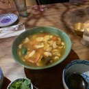 미앙(Miang) 네이버블로그