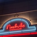 남부-여천-여천11 이미지